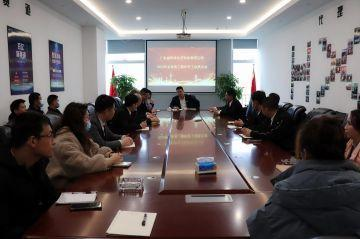 米兰·官方版web站入口-米兰online(中国)第三届全国代理商培训会议圆满结束