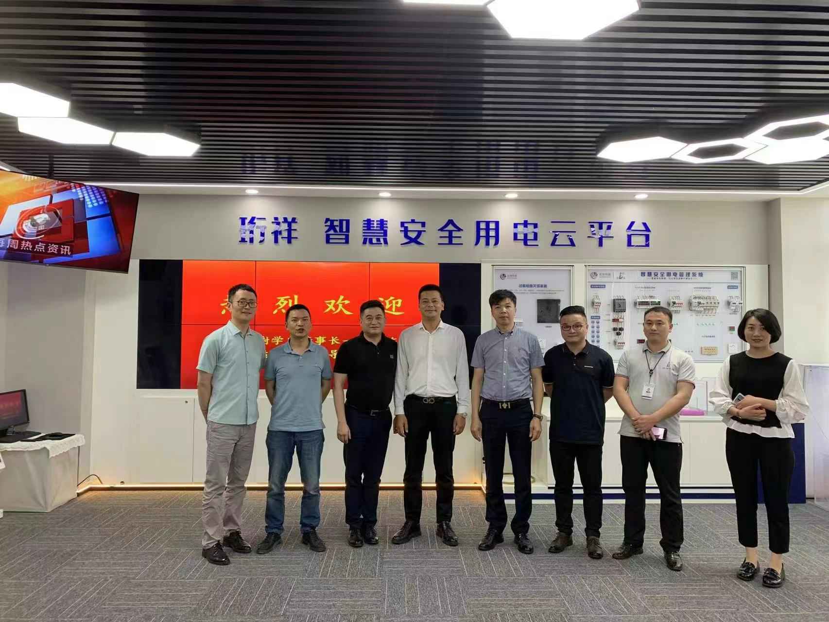 交流赋能 取长补短｜米兰·官方版web站入口-米兰online(中国)高层远赴培训交流
